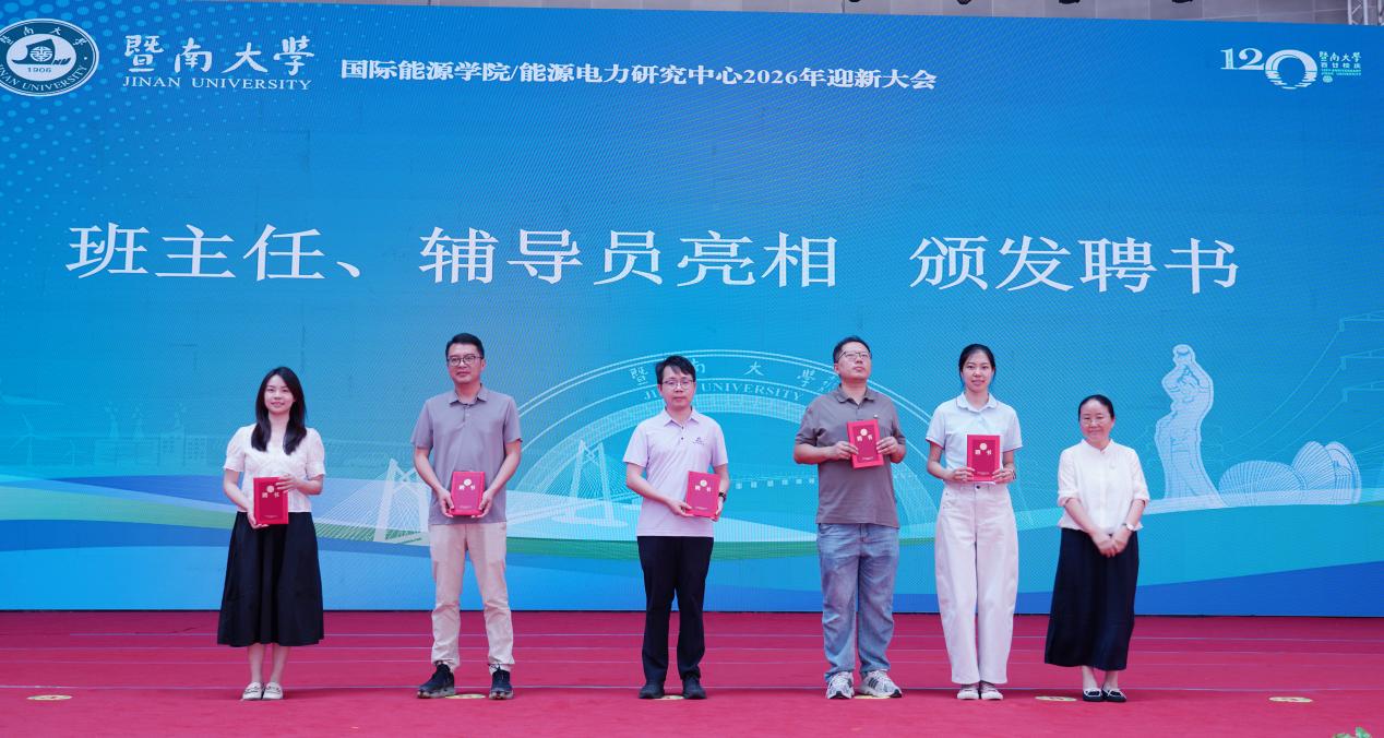 太阳城娱乐(中国)官方网站