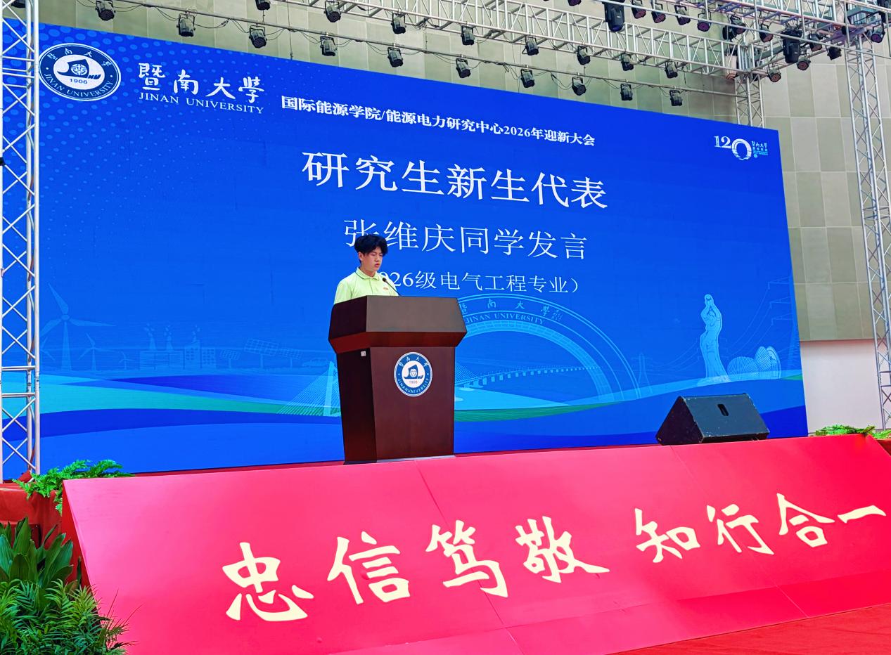 太阳城娱乐(中国)官方网站
