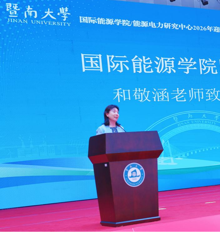 太阳城娱乐(中国)官方网站
