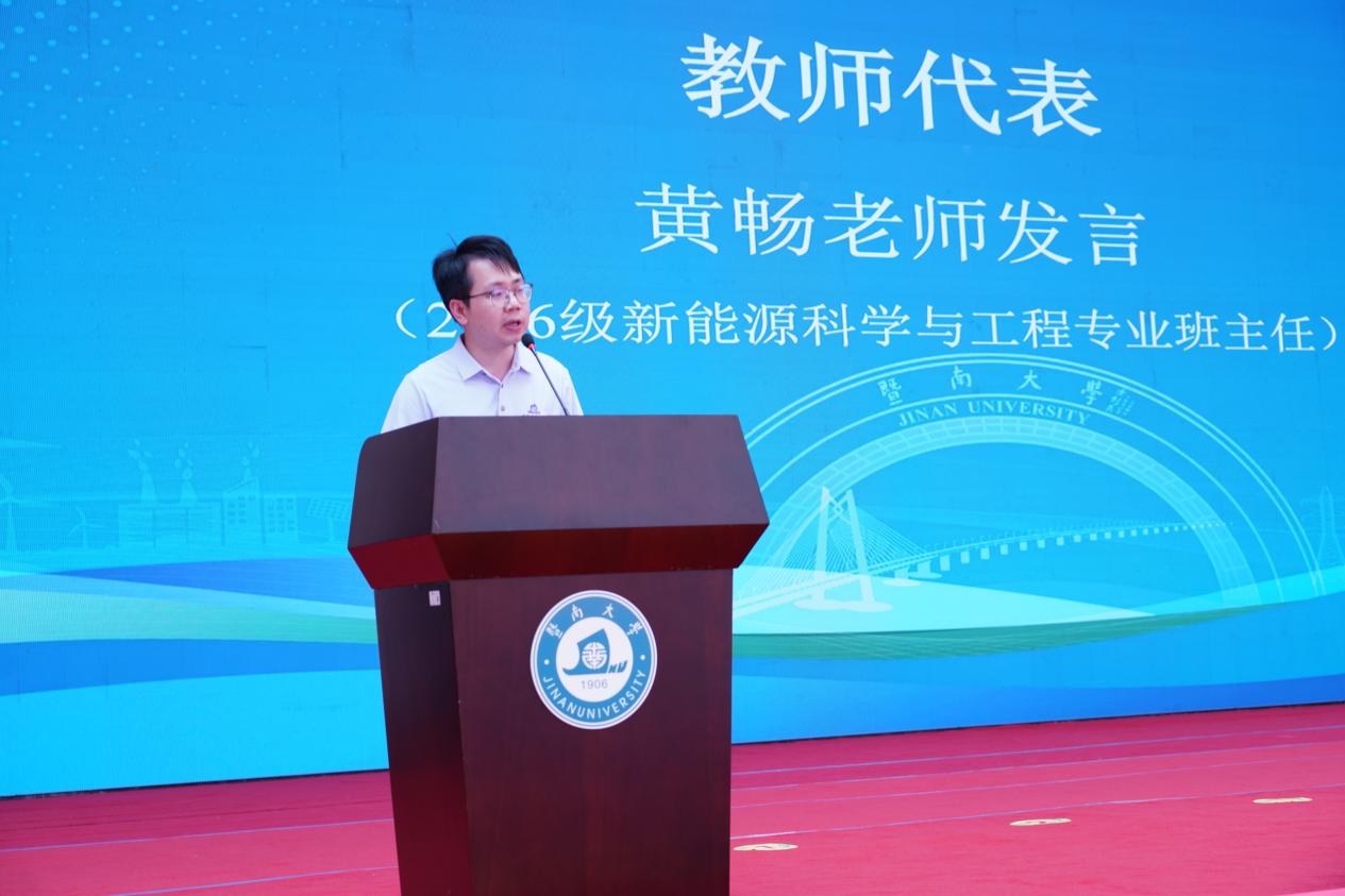 太阳城娱乐(中国)官方网站