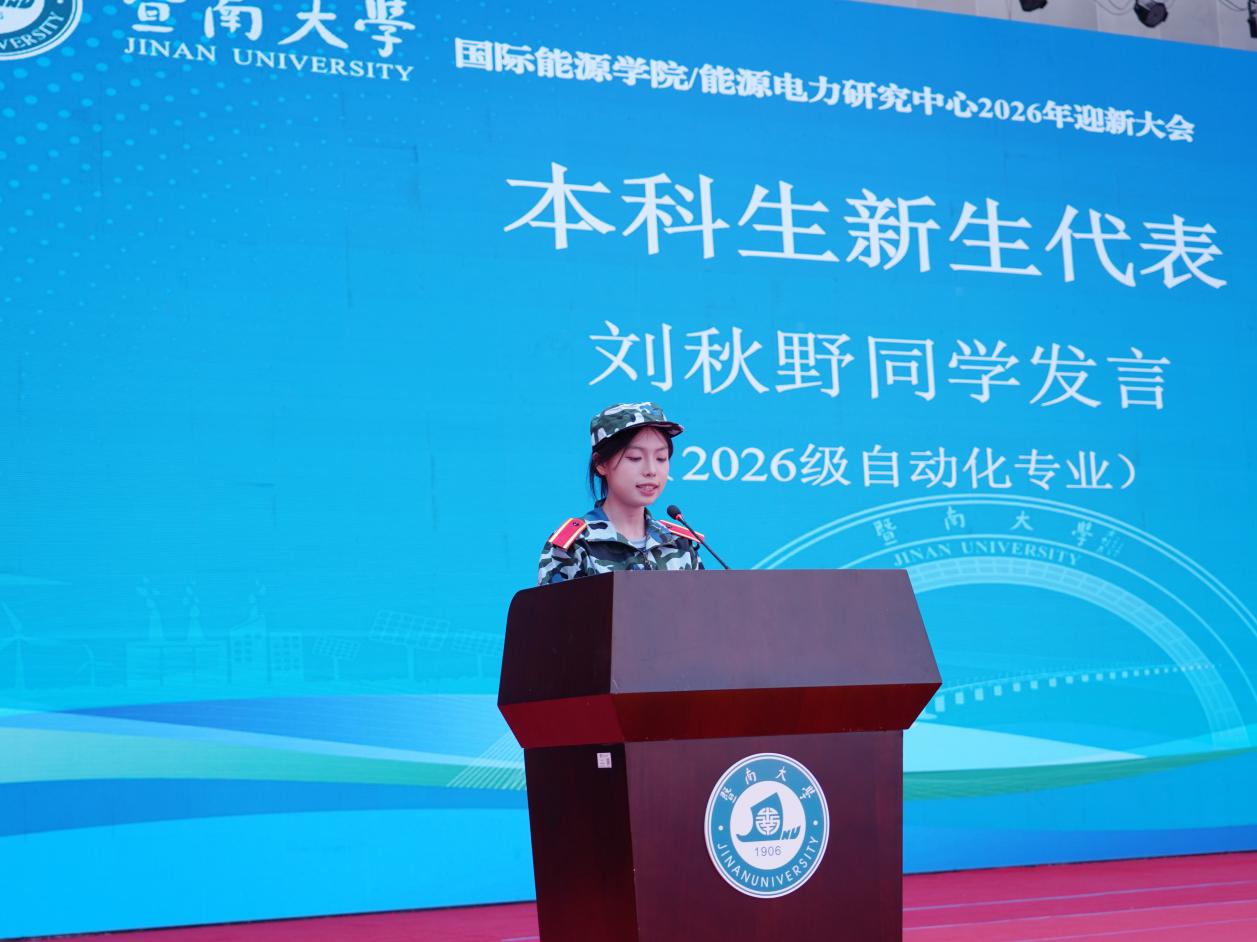 太阳城娱乐(中国)官方网站