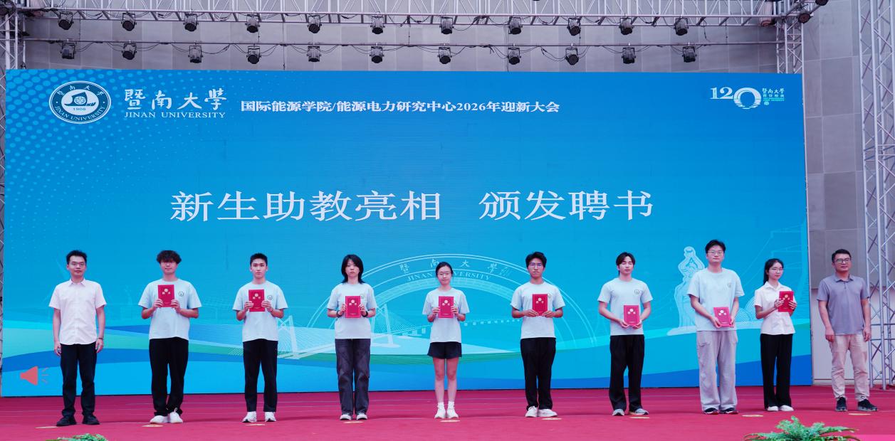 太阳城娱乐(中国)官方网站