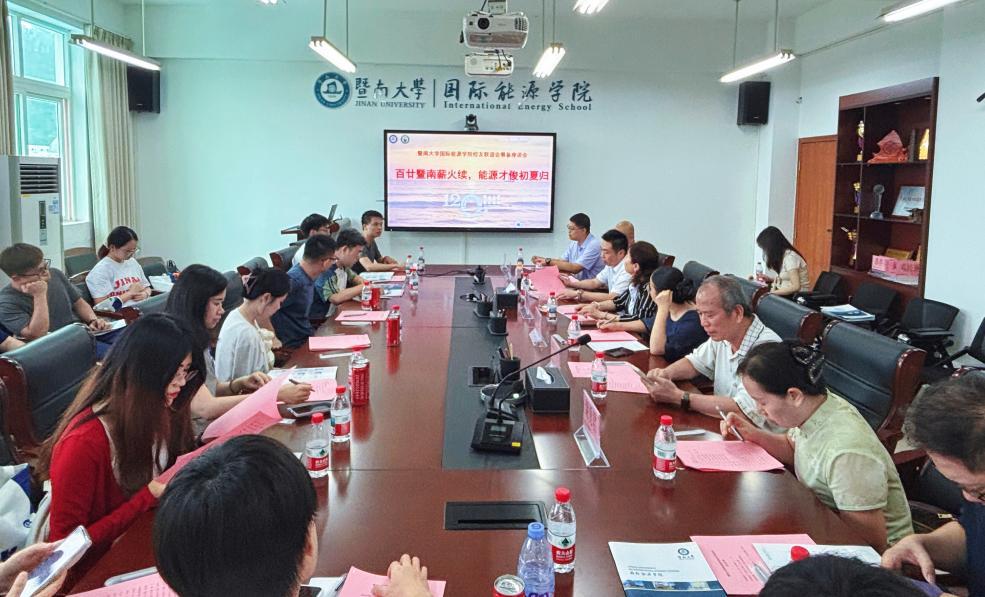 太阳城娱乐(中国)官方网站
