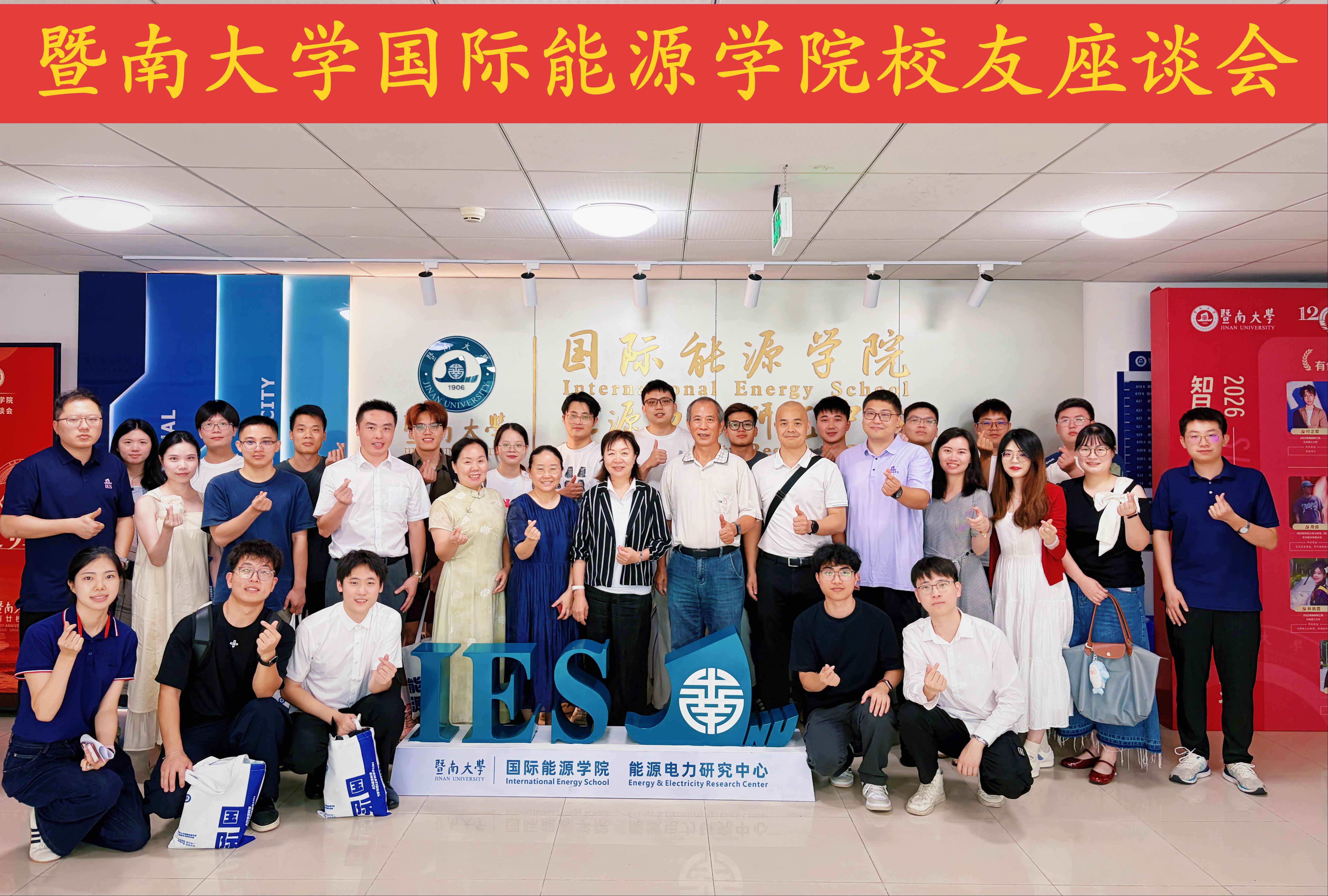 太阳城娱乐(中国)官方网站