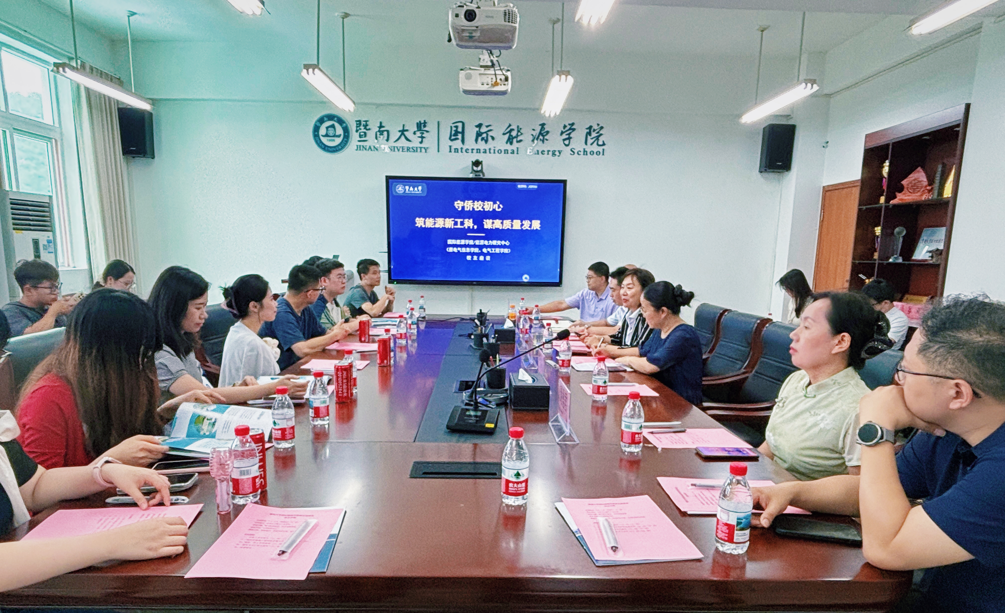太阳城娱乐(中国)官方网站